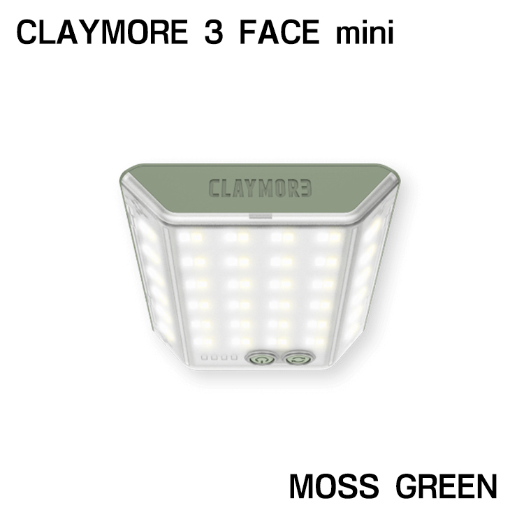 クレイモア CLAYMORE ランタン LEDランタン 3FACE mini スリーフェイス ミニ CLF-500 MOSS GREEN 防災 グッズ バッテリー 充電式 CLAYMORE 3 FACE mini クレイモア スリーフェイス ミニ CLF-500MG モス