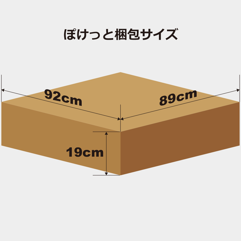 新世代折りたたみ立卓式手積麻雀卓「ぽけっと」 : アルバンオンライン