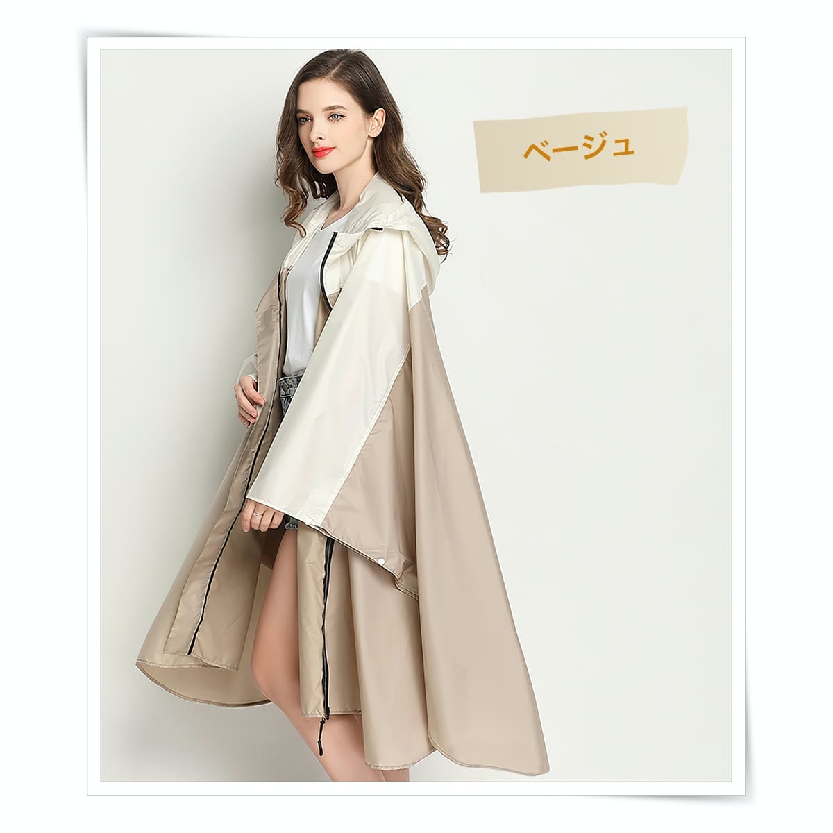 レインポンチョ コート レディース レインコート レインウェア 雨 合羽 大人女子 オシャレ 通勤 ひざ丈 レディス ポンチョ おしゃれ 女の子 防水 かわいい Coat Poncho ワールドカントリー 通販 Yahoo ショッピング