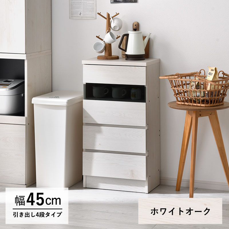 【美品】ワイエムワールド★キッチンワゴン★オーク★カウンター★収納棚キャビネット Amazon｜ワイエムワールド キッチンワゴン キャスター付き 耐熱