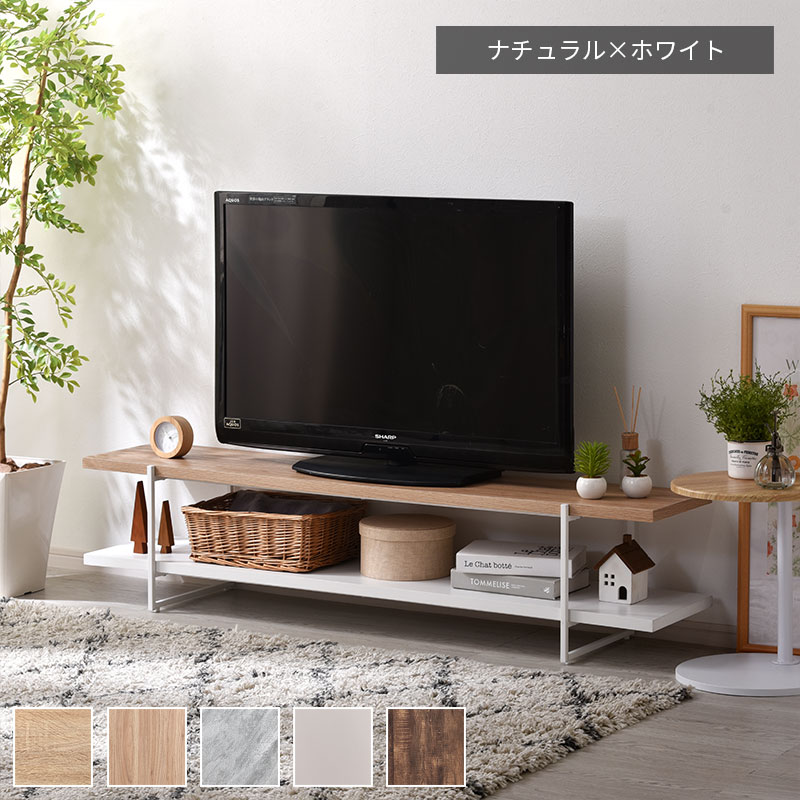 ワイエムワールド テレビ台 おしゃれ 北欧 脚付き 60インチ 55インチ