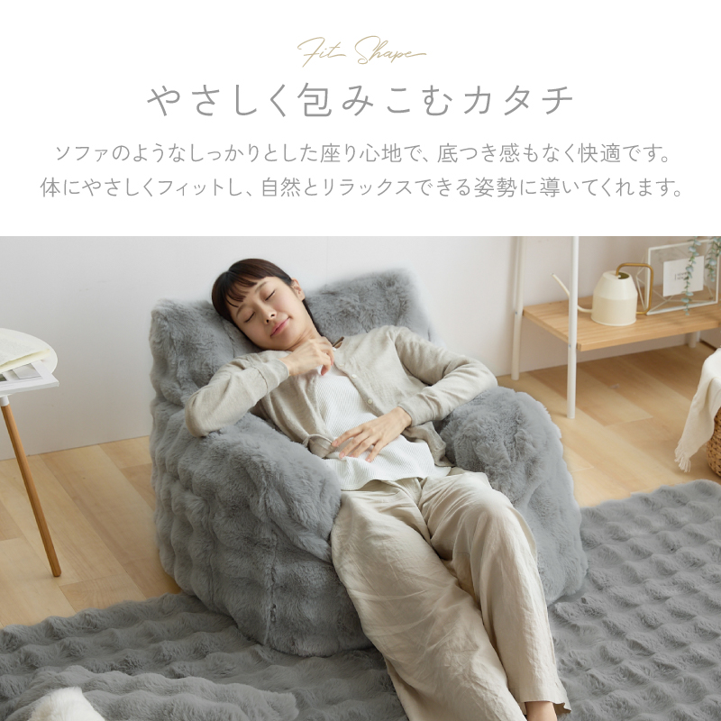 ワイエムワールド クッションソファ 65×65 ふわふわ 北欧 おしゃれ