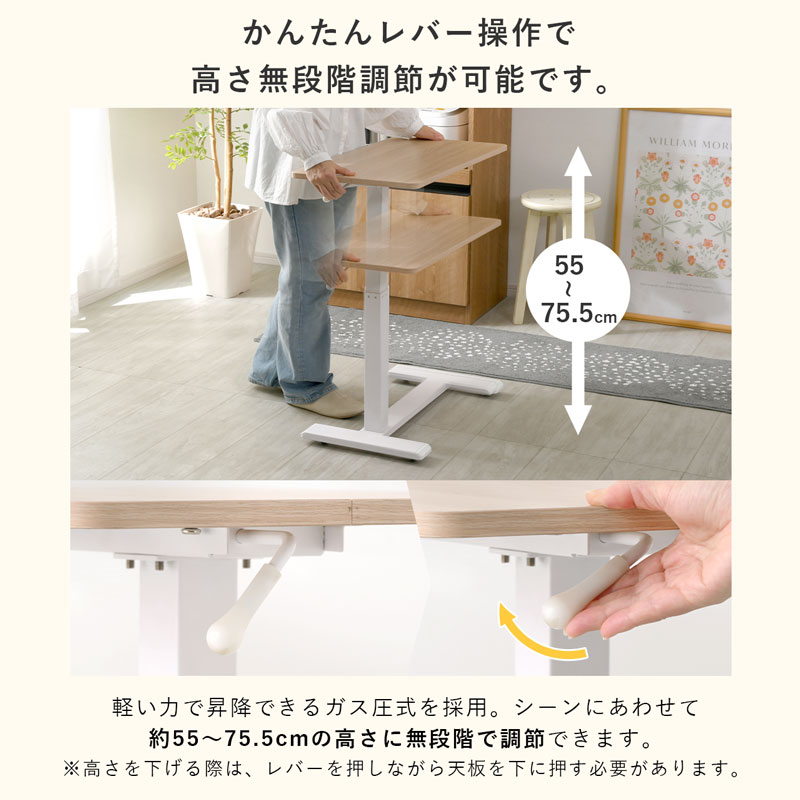 サイドテーブル 昇降 キャスター付き ベッド ...の詳細画像3