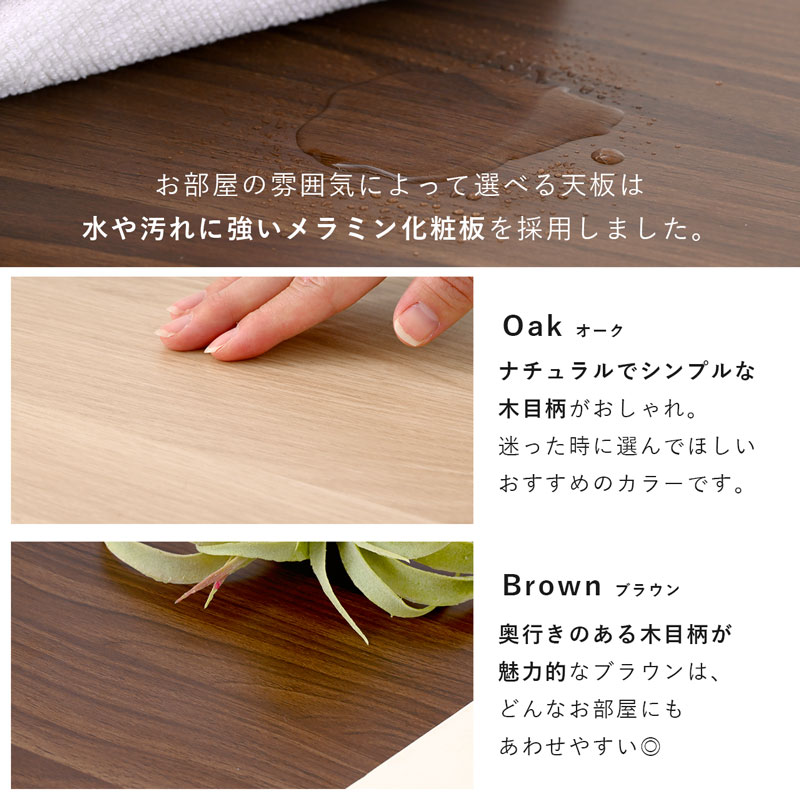 サイドテーブル 昇降 キャスター付き ベッド ...の詳細画像5