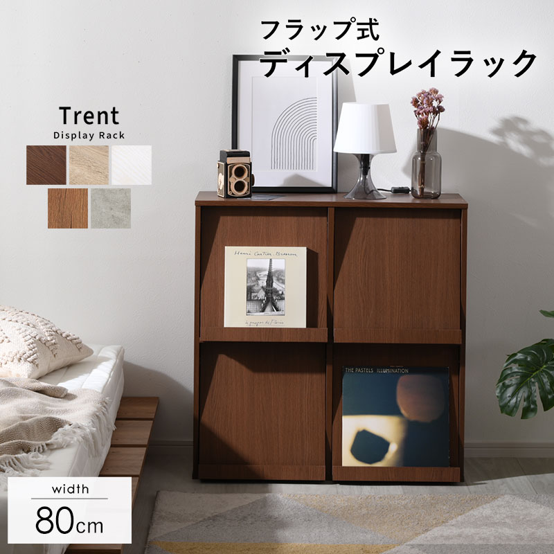 ワイエムワールド 本棚 キャビネット スリム 大容量 薄型 a4 幅80