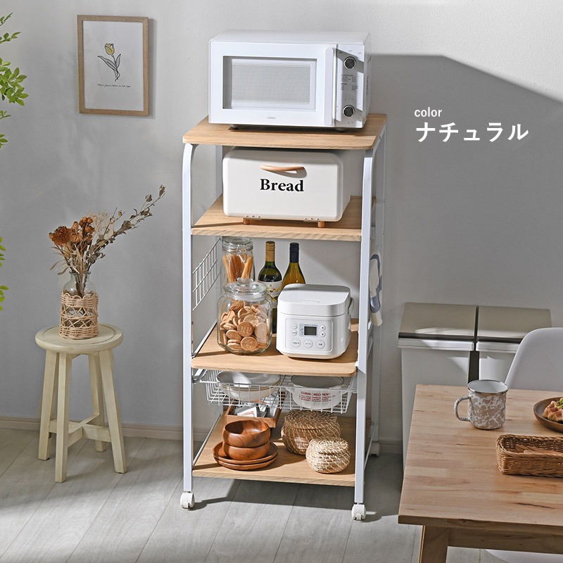 新品未開封】レンジ台+食器棚 ワイエムワールド