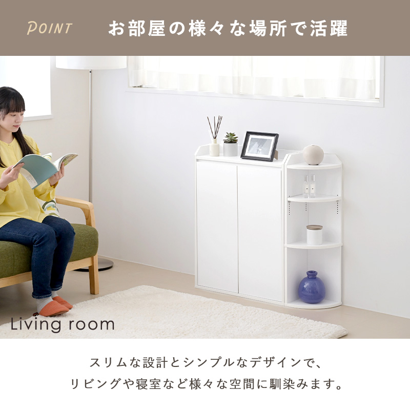 ミニキャビネットの商品一覧 通販 - Yahoo!ショッピング