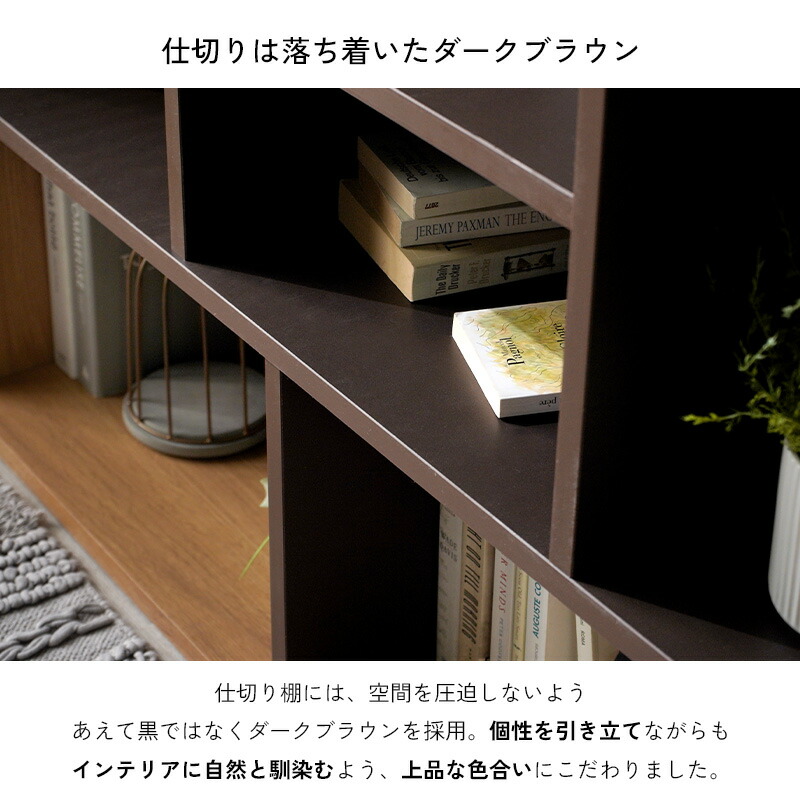 ディスプレイラック オープンシェルフ 本棚 北欧風 A4 完成品 組み立て