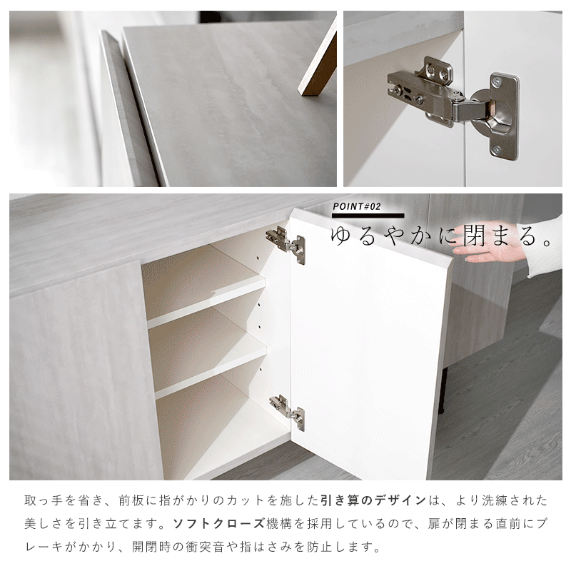 サイドボード 日本製 完成品 幅150cm 収納 棚 キャビネット ハイタイプ 本棚 リビング収納 隠す収納 食器棚 スチール 脚付き 木製 オフィス 大容量 可動棚_6
