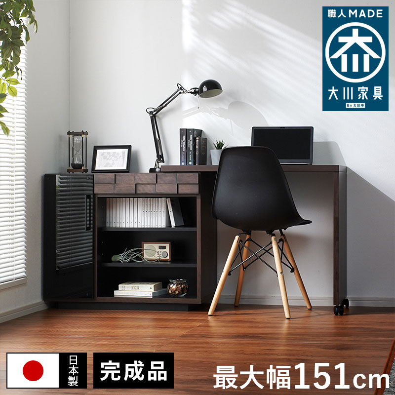 日本製 国産 完成品 キッチンカウンター 伸縮 キャスター付き 間仕切り キッチンボード 作業台 ゴミ箱 上 ラック 収納 伸縮式 カップボード 食器棚 キッチン台