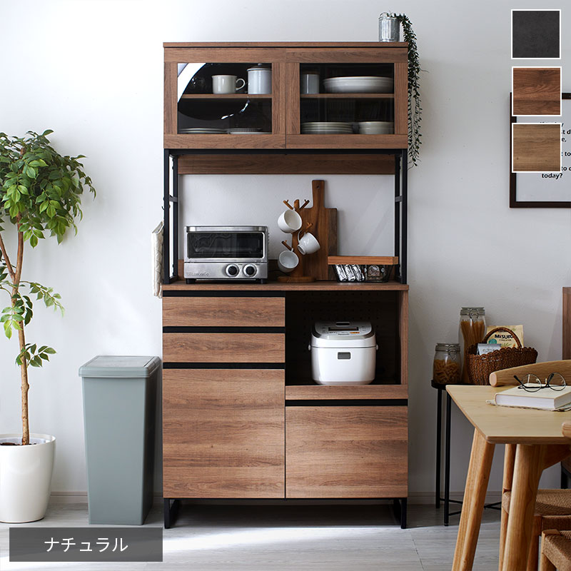 【ナチュラルオシャレ】食器棚　収納棚 INDOORPLUS公式｜収納棚 おしゃれ インテリア ナチュラル