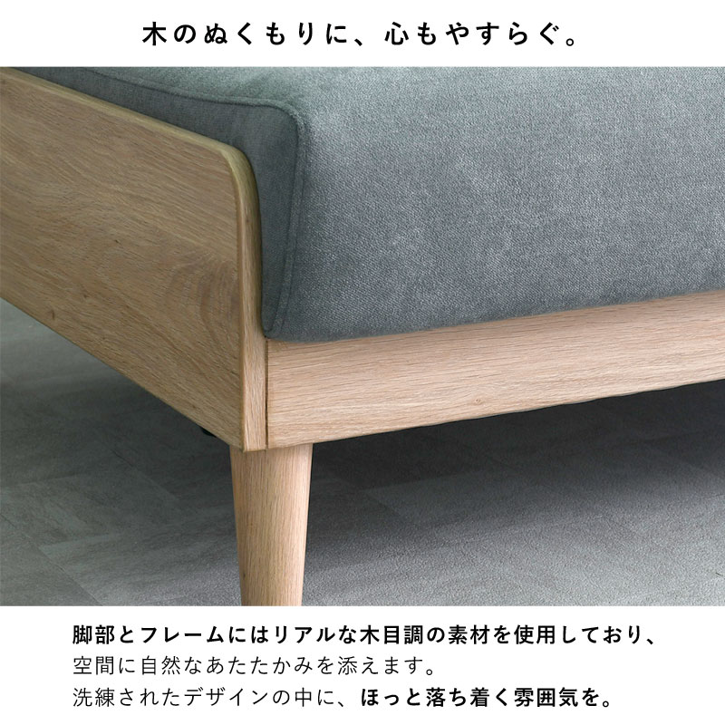 ソファ ベッド ソファベッド ソファー ソファーベッド 3人掛け 三人 ソファ ベッド ソファベッド ソファー ソファーベッド 3人掛け 三人