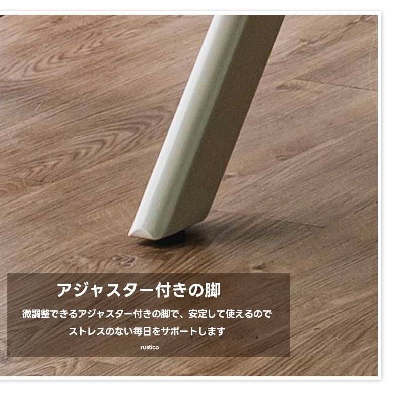 ダイニングテーブル 幅160cm 200cm 伸長式 伸縮 4人 高圧メラミン スチール グレー ベージュ 二人用 二人掛け エクステンション コンパクト 北欧 黒 大きめ_10