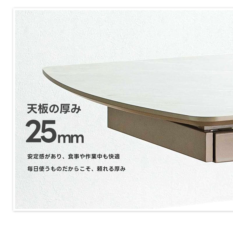 ダイニングテーブル 幅160cm 200cm 伸長式 伸縮 4人 高圧メラミン スチール グレー ベージュ 二人用 二人掛け エクステンション コンパクト 北欧 黒 大きめ_7