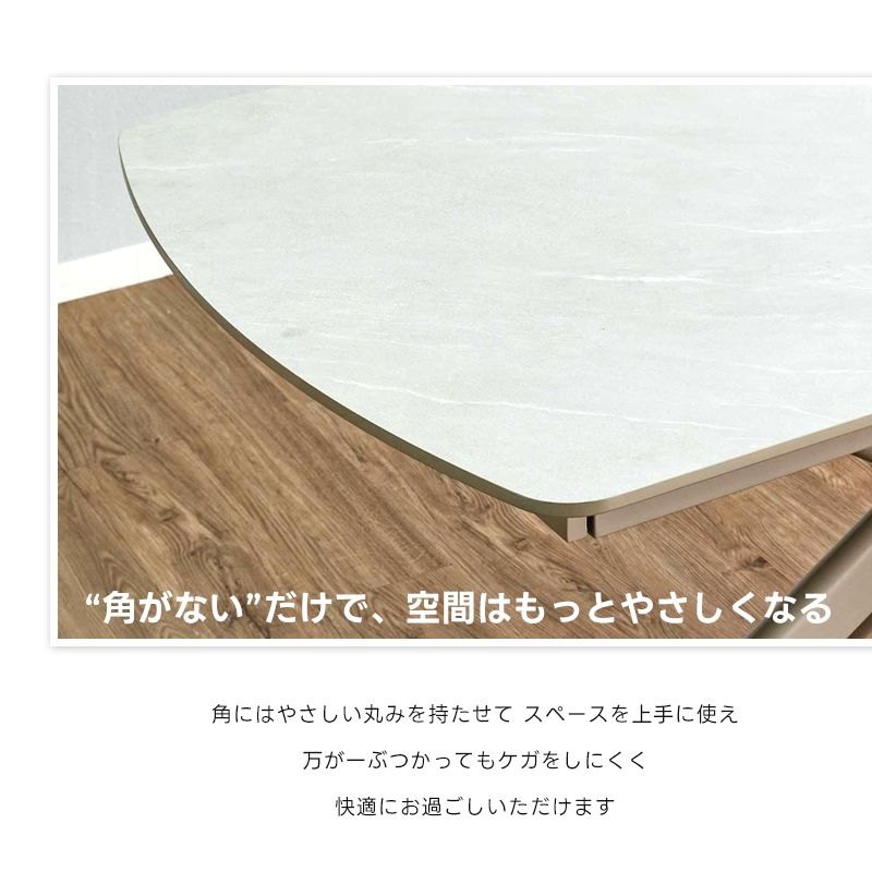 ダイニングテーブル 幅160cm 200cm 伸長式 伸縮 4人 高圧メラミン スチール グレー ベージュ 二人用 二人掛け エクステンション コンパクト 北欧 黒 大きめ_8