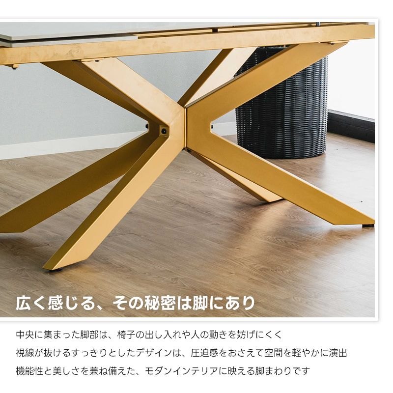 ダイニングテーブル 幅160cm 240cm 伸長式 伸縮 4人 セラミック スチール グレー ベージュ 二人用 二人掛け エクステンション コンパクト 北欧 黒 大きめ_11