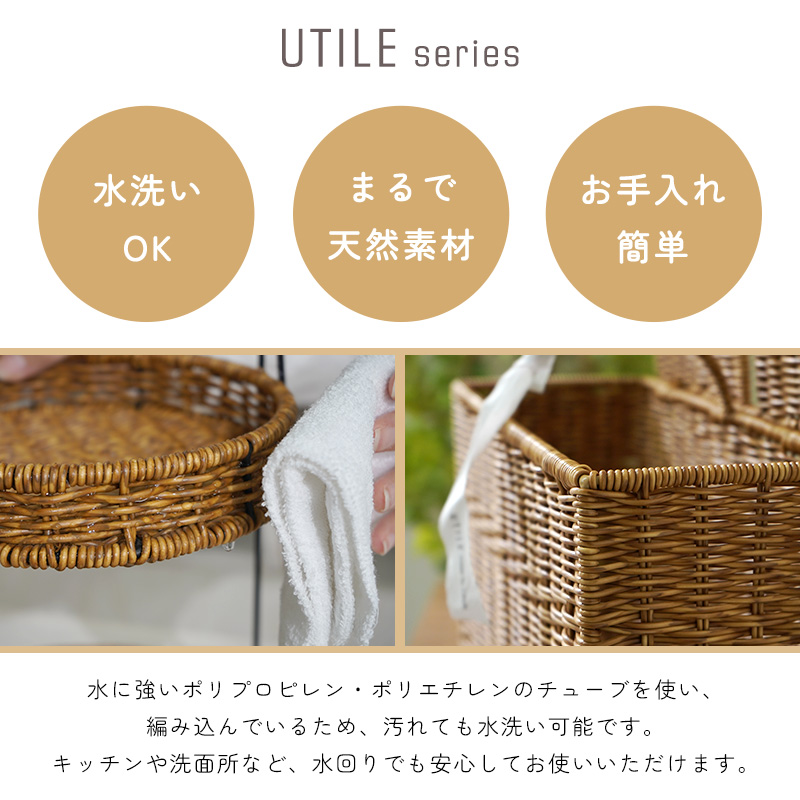 mint様 2点おまとめ カゴアミドリ 栗のカゴ スペイン mint様 2点お