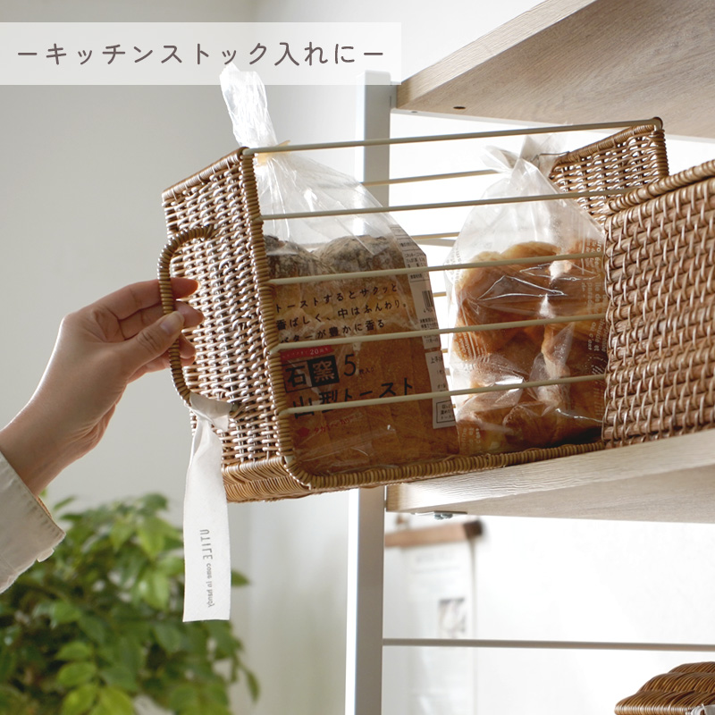 ラタンバスケットのおすすめ人気商品一覧 通販 - Yahoo!ショッピング