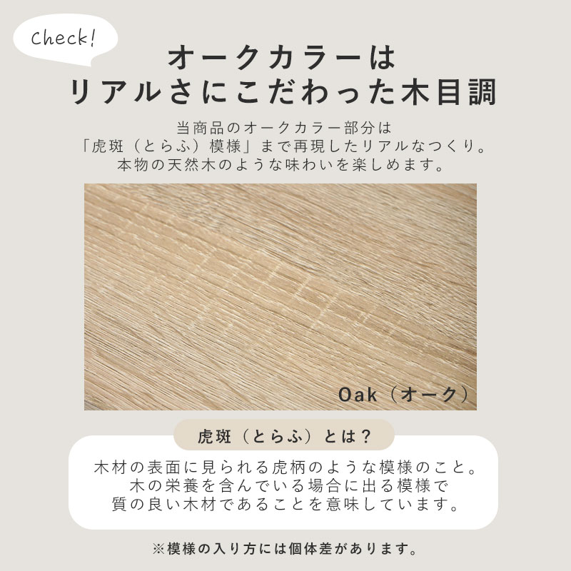 パソコンデスク コーナーデスク 幅100〜幅160cm L型デスク L字型 伸縮 机 おしゃれ_15