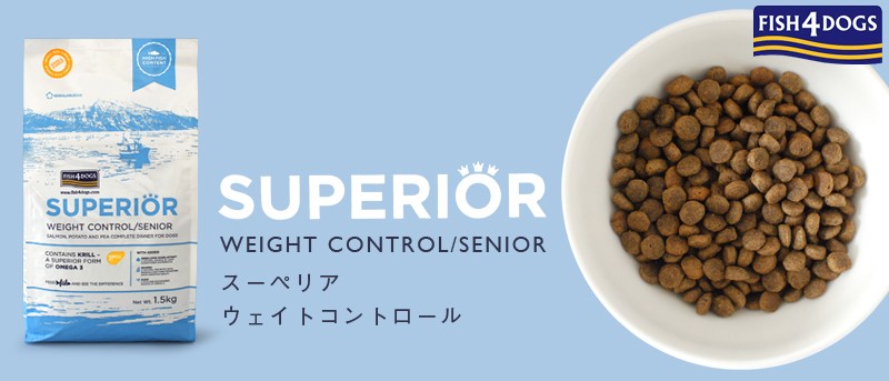 フィッシュ4 フィッシュ4ドッグ スーペリア ウェイトコントロール