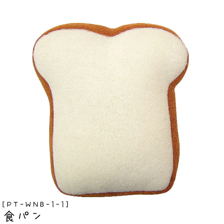 食パン