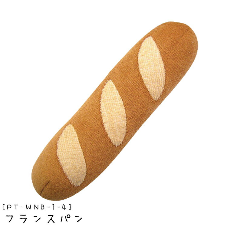 フランスパン