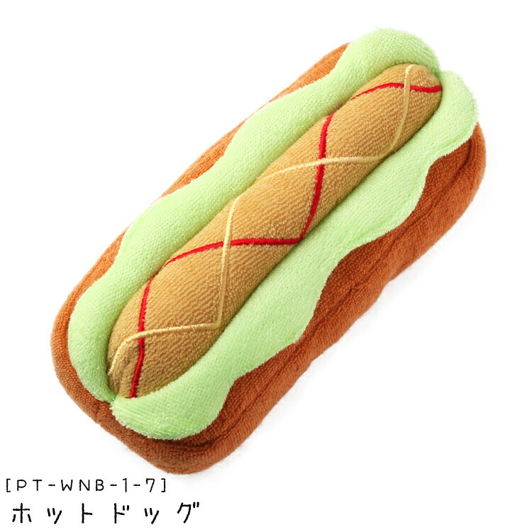 ホットドッグ