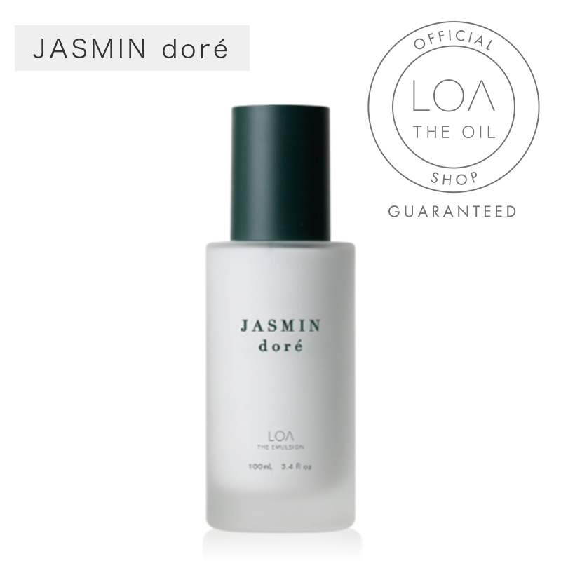 選べる香り】LOA THE EMULSION 100mL◇スタイリング ヘアミルク