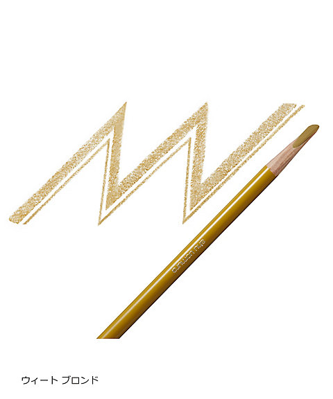 shu uemura（シュウ ウエムラ） 【正規販売店】ハード フォーミュラ