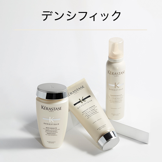 デンシフィック