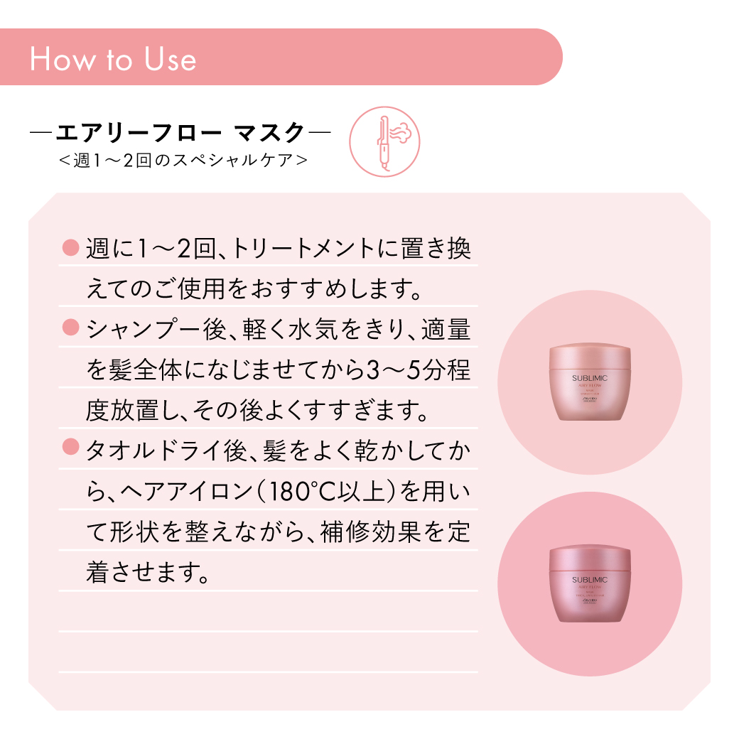 説明04