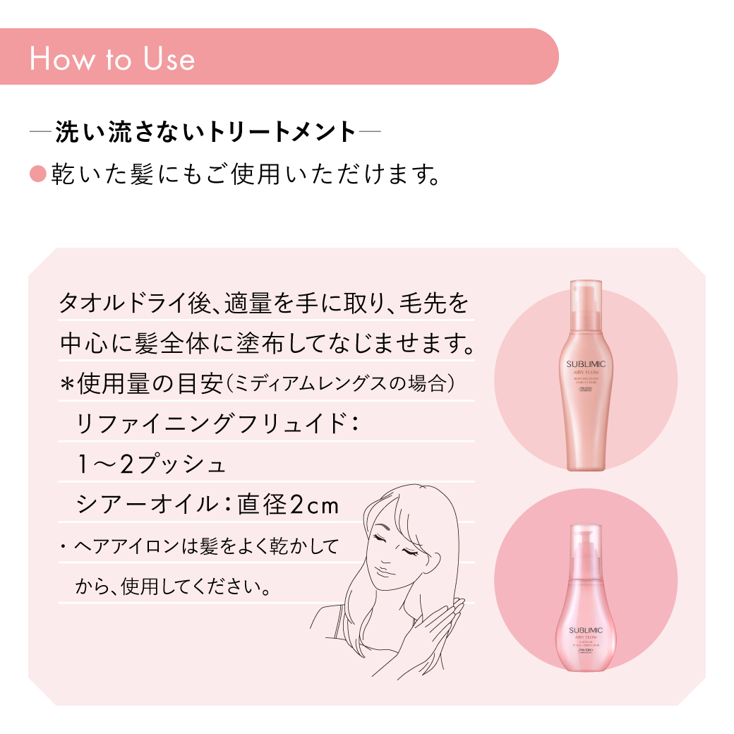 説明05