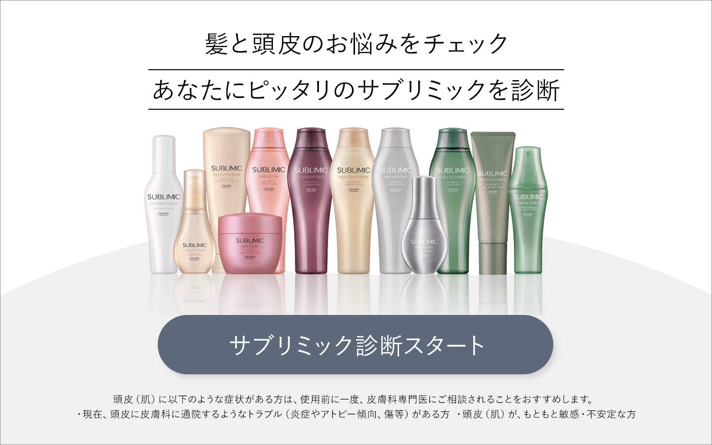 ALBUM ONLINE STORE ヤフー店 - サブリミック｜Yahoo!ショッピング
