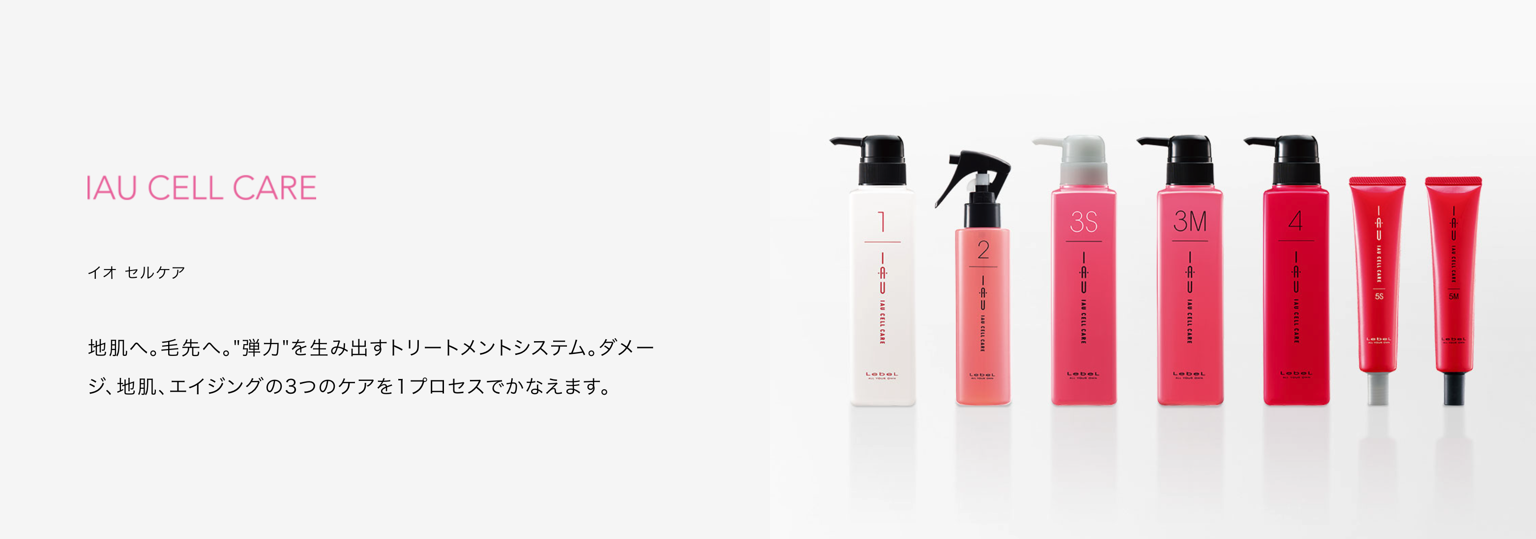 ALBUM ONLINE STORE ヤフー店 - イオ｜Yahoo!ショッピング