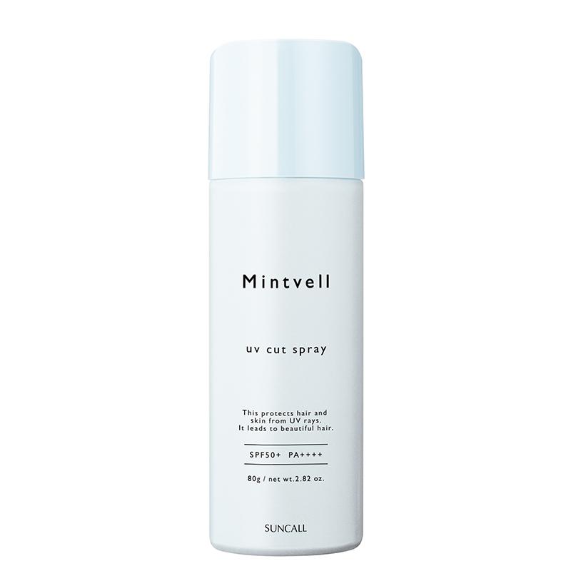 日焼け止め