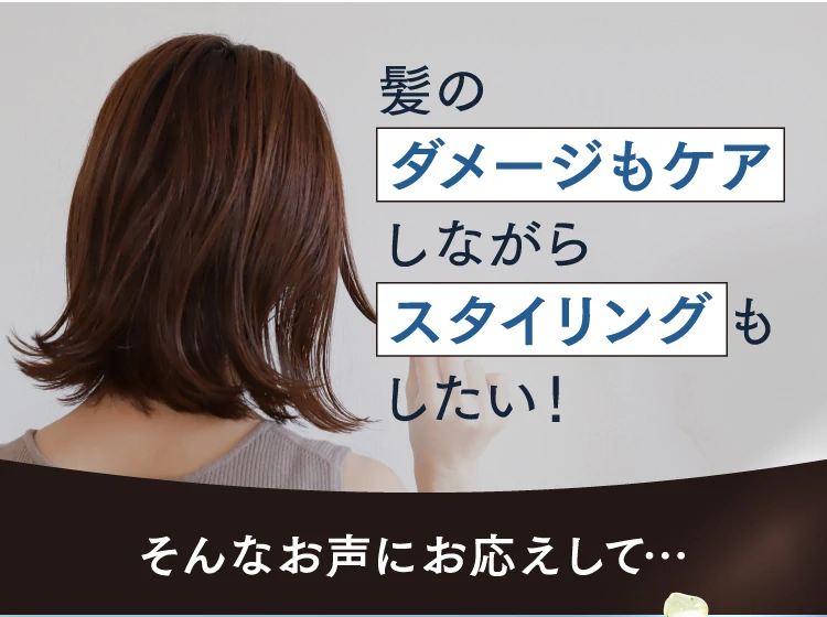 KHERI(ヘリ) シュリアンオイル Osmanthus オスマンサス 50ml : ALBUM