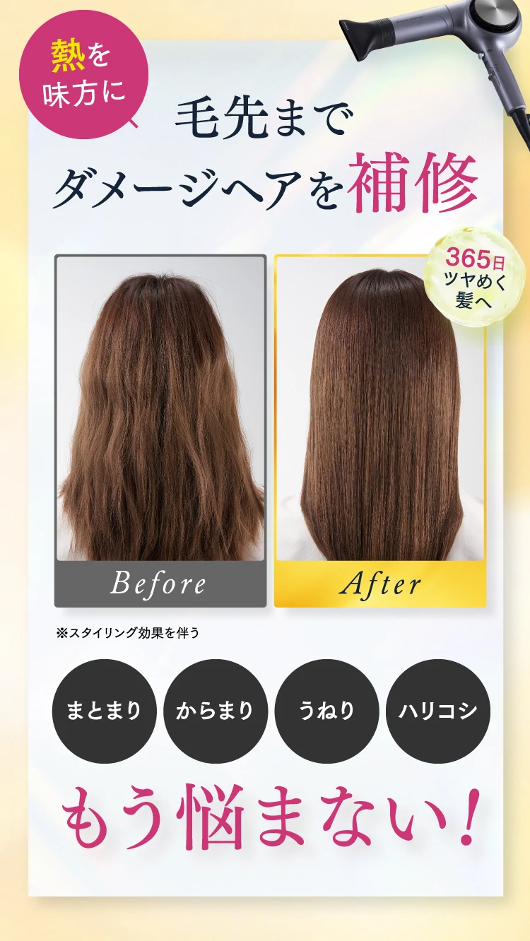 KHERI(ヘリ) シュリアンオイル Osmanthus オスマンサス 50ml : ALBUM