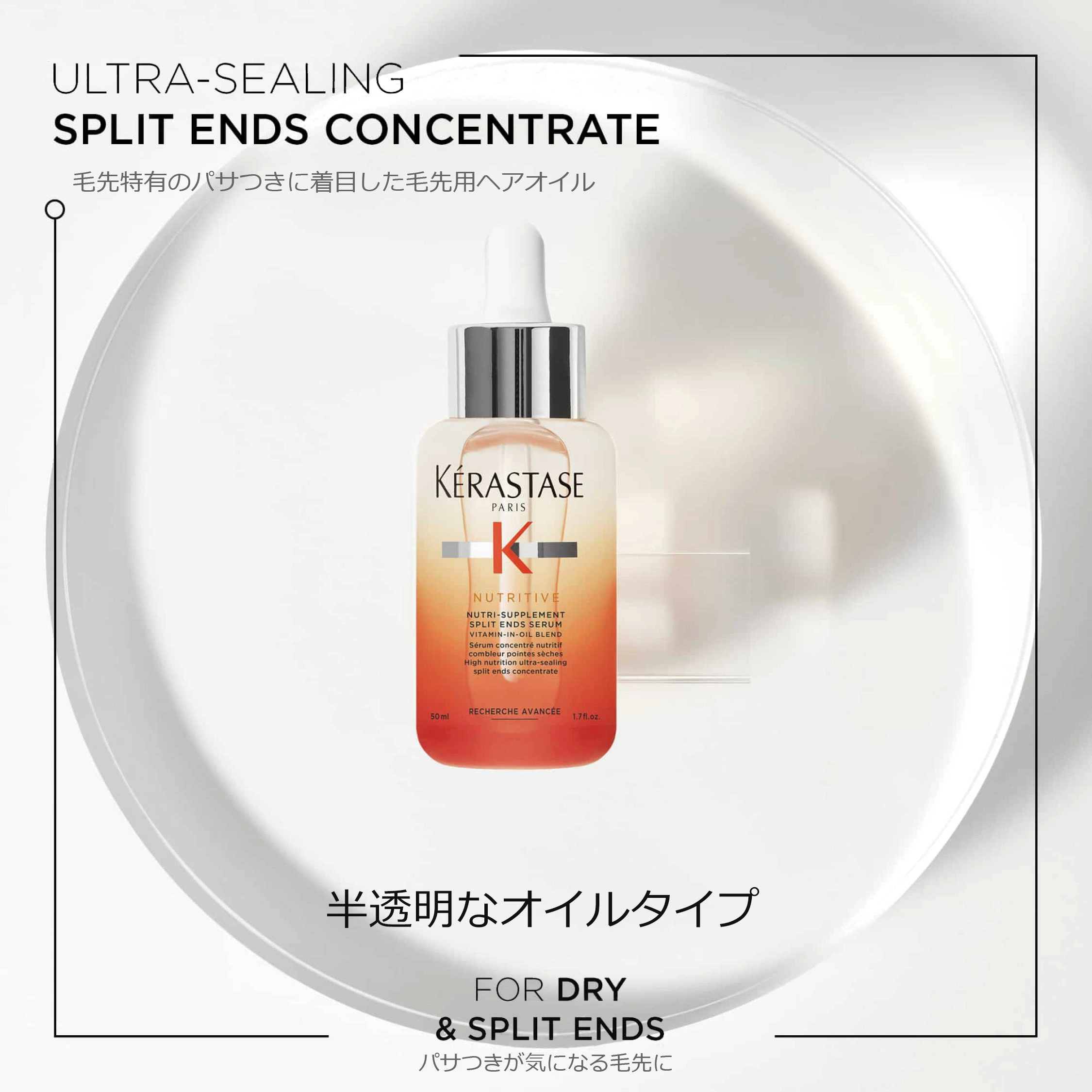 数量限定セール！ラスト4セット！ルビーセルセラム5本(キャップ付) 数量限定セール ラスト5セット限り ルビーセルセラム5本