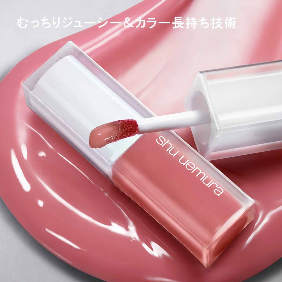 Airi Kobayashi/ shu uemura artist | 〈kinu care glow up