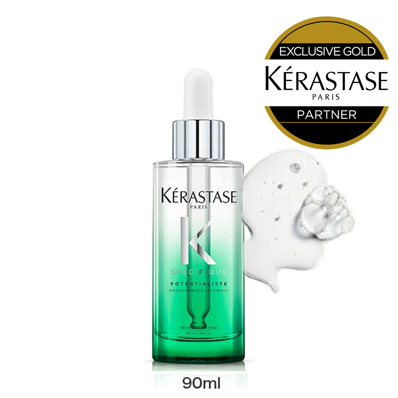 新品 未使用 ケラスターゼ アンタンスケア 6mL×42本 頭皮用セラム Amazon.co.jp: ケラスターゼ アンタンスケア 6mL×42本 頭皮用