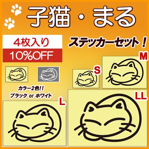 Amazon.co.jp: シール堂 クラフトテープ ツヨハルTape 宮沢賢治