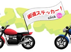 バイク用 ドライブレコーダー ステッカー ドラレコ 縦型 録画中 Sサイズ ブラック イエロー A-42