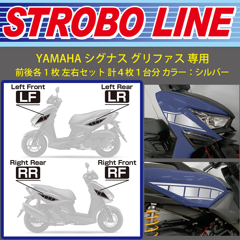 パルナスさん専用品 52691-SAA-000 (52691)ラバー 1個 ホンダ 【通販モノタロウ】