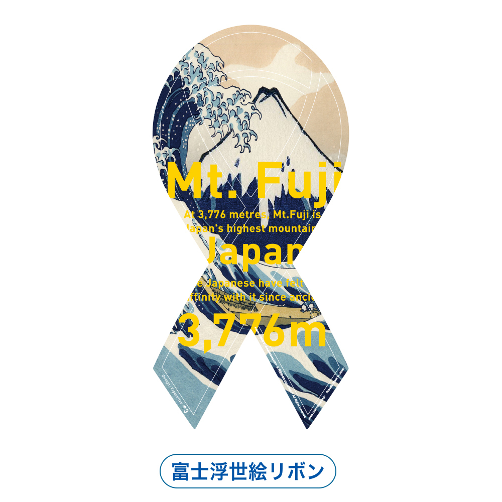 リモワ ステッカー 富士山 純正 - メルカリ