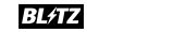 BRITZ（ブリッツ）