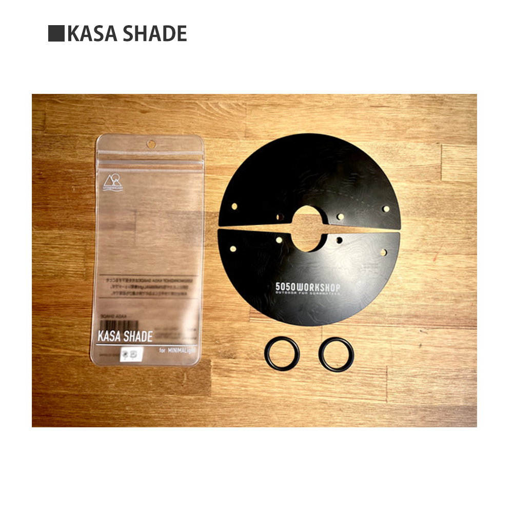 5050WORKSHOP KASA SHADE カサ シェード