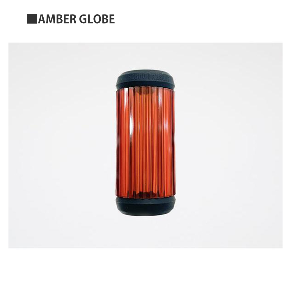 5050WORKSHOP AMBER GLOBE