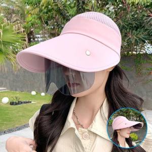 8％off サンバイザー レディース つば広帽子 全顔覆う 紫外線対策 花粉症防止 フェイスカバー ...