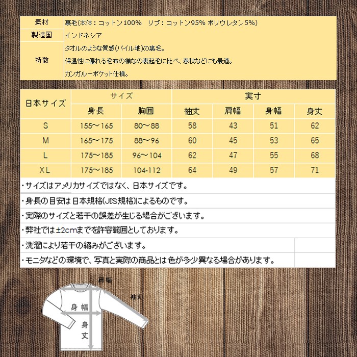 Champion チャンピオン パーカー プルオーバー スウェットパーカー ワンポイント ベーシック 裏毛 メンズ レディース(C3-C118) :C3 -C118:aldo洋品店 - 通販 - Yahoo!ショッピング