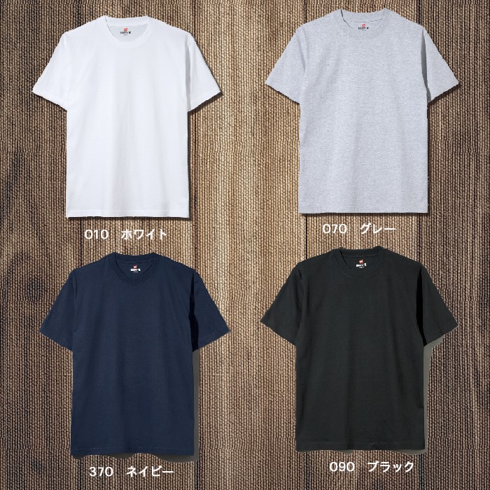 hanes beefy h5180-2 04